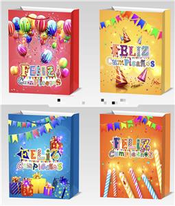 Boutique / Gift Series - OBL10320144