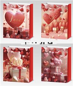 Boutique / Gift Series - OBL10320191
