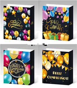 Boutique / Gift Series - OBL10320242