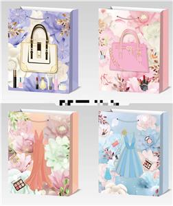 Boutique / Gift Series - OBL10320262