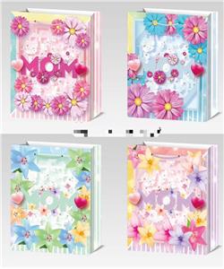 Boutique / Gift Series - OBL10320267