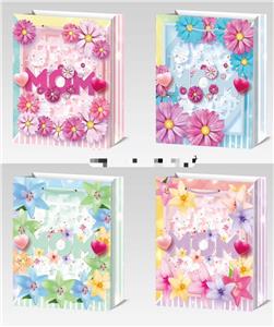 Boutique / Gift Series - OBL10320268