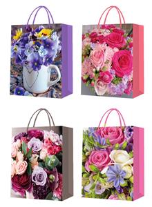 Boutique / Gift Series - OBL10320277