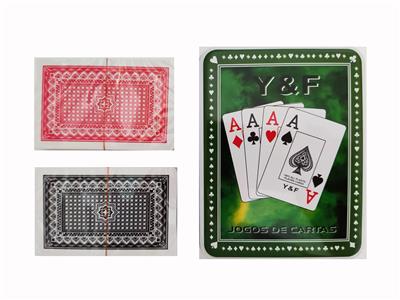 Game classes / chess - OBL10320336