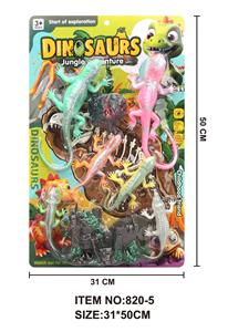 Animaltoys - OBL10320349