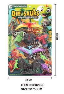 Animaltoys - OBL10320350