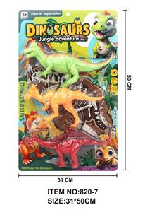 Animaltoys - OBL10320351