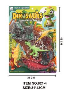 Animaltoys - OBL10320352