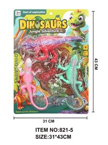 Animaltoys - OBL10320353