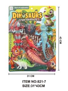 Animaltoys - OBL10320355
