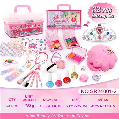 cosmetic - OBL10320369