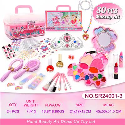 cosmetic - OBL10320370