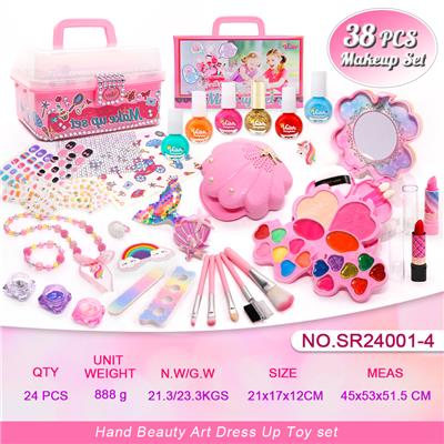 cosmetic - OBL10320371