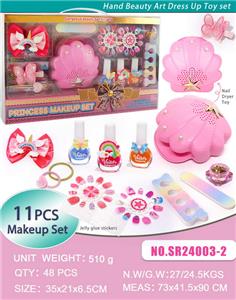 cosmetic - OBL10320377