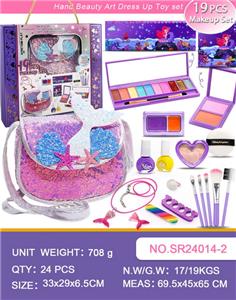 cosmetic - OBL10320391