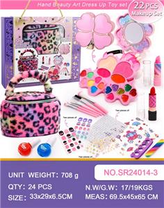 cosmetic - OBL10320392
