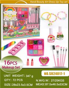 cosmetic - OBL10320399