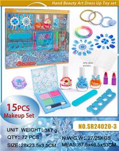 cosmetic - OBL10320410