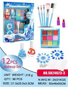 cosmetic - OBL10320417