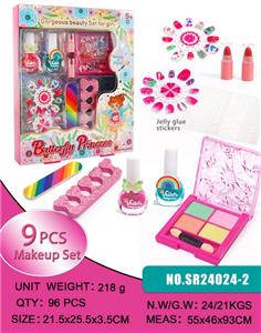 cosmetic - OBL10320419
