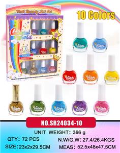 cosmetic - OBL10320427