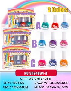 cosmetic - OBL10320429