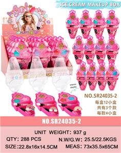 cosmetic - OBL10320435