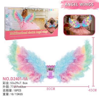Dress / wings - OBL10320439
