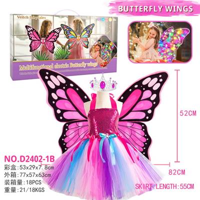 Dress / wings - OBL10320442