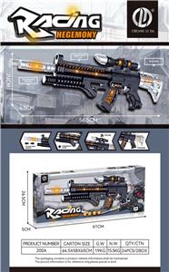 Electric gun - OBL10320463