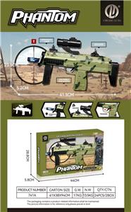 Electric gun - OBL10320464