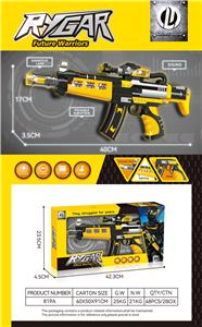 Electric gun - OBL10320465