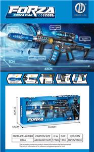 Electric gun - OBL10320466