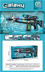 Electric gun - OBL10320468