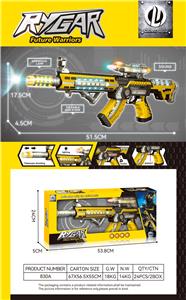 Electric gun - OBL10320469