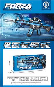 Electric gun - OBL10320470