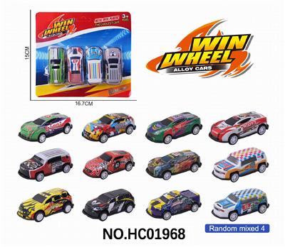 Die-cast toys - OBL10320472
