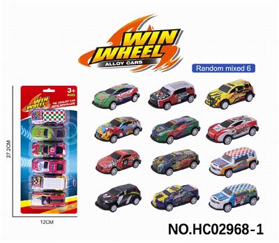 Die-cast toys - OBL10320475
