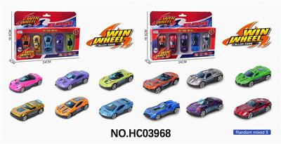 Die-cast toys - OBL10320476