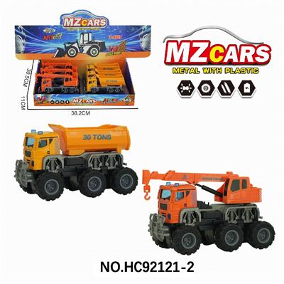 Die-cast toys - OBL10320481