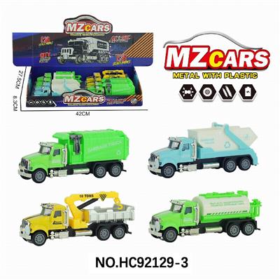 Die-cast toys - OBL10320498