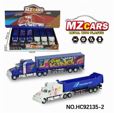 Die-cast toys - OBL10320509