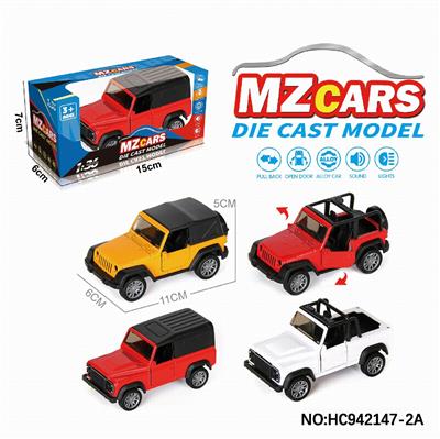 Die-cast toys - OBL10320517