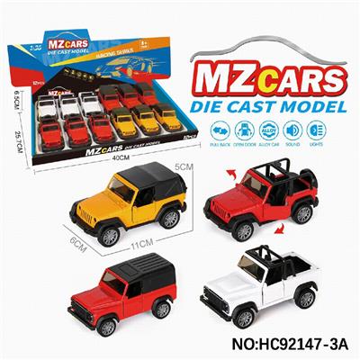 Die-cast toys - OBL10320519