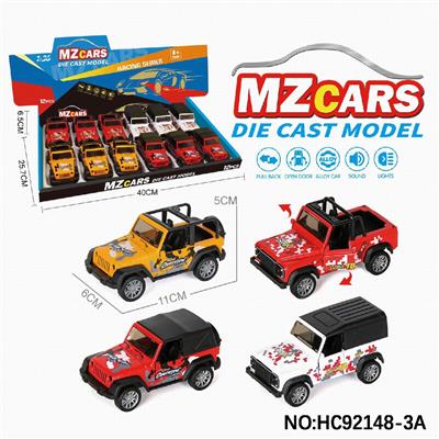 Die-cast toys - OBL10320523