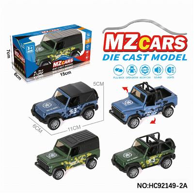 Die-cast toys - OBL10320525