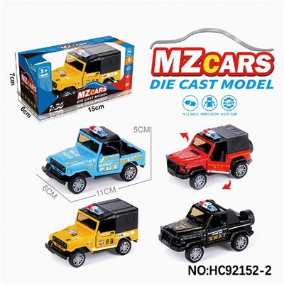 Die-cast toys - OBL10320536