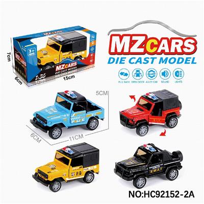 Die-cast toys - OBL10320537