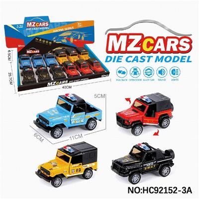 Die-cast toys - OBL10320539