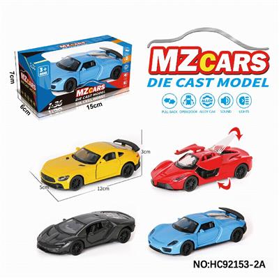Die-cast toys - OBL10320541